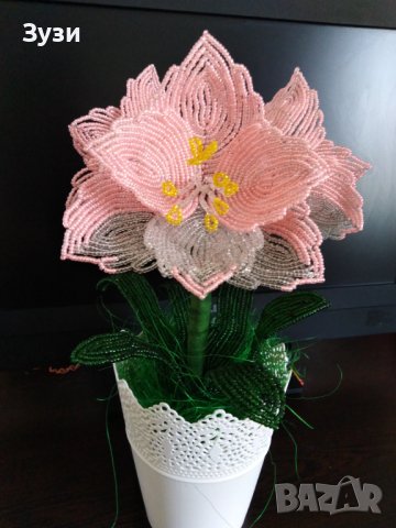 Цветя от мъниста-Амарилис, снимка 6 - Изкуствени цветя - 41856643