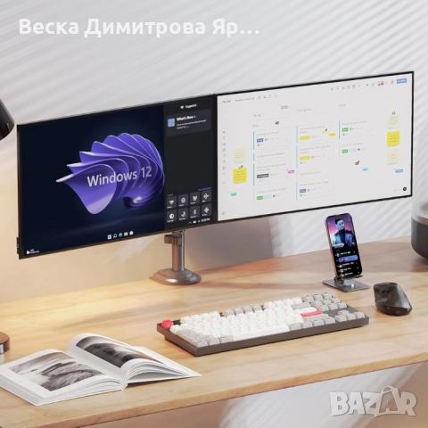 1бр/ Двоен мониторен държач за бюро NB Ergonomic H180 (17–27", до 9 кг на монитор)