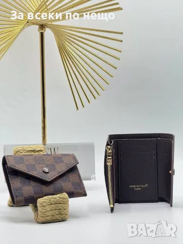 Louis Vuitton Луксозен Дамски Портфейл С Трикратно Прегъване И Джоб С Цип - 15 Цвята Код SEM-863, снимка 12 - Портфейли, портмонета - 56151928