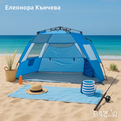 Автоматична палатка, снимка 1