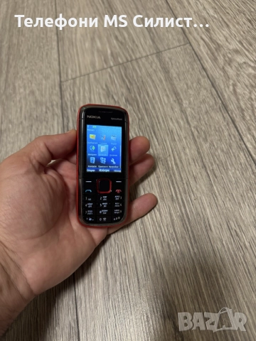 Nokia 5130c 2 XpressMusic БГ меню, снимка 3 - Nokia - 56154441