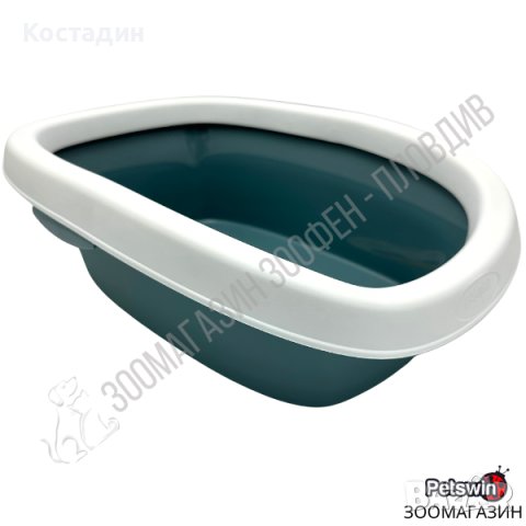 Пластмасова Котешка Тоалетна - 43см/31см/14см - Стоманено синя разцветка, снимка 2 - За котки - 41023771