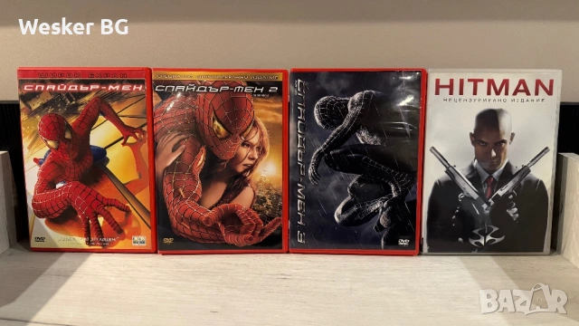 DVD филми с бг суб (обновена), снимка 6 - DVD филми - 45179269