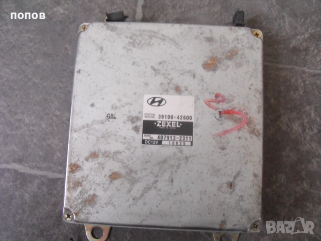 КОНТРОЛЕР ДВИГАТЕЛ HYUNDAI