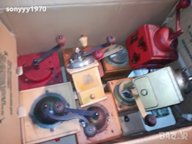 стари мелници антики от германия 2411220911, снимка 2 - Антикварни и старинни предмети - 38778767