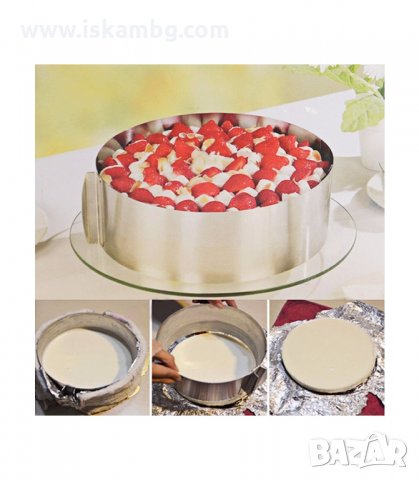 РЕГУЛИРУЕМ РИНГ ЗА ТОРТИ И СЛАДКИШИ, КРЪГ - код 1822, снимка 3 - Форми - 33979715