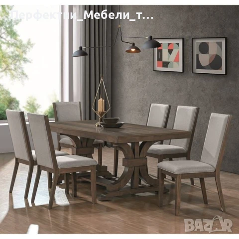 Масивен комплект състарен орех маса 200/100см. и 6 стола сива дамаска по поръчка