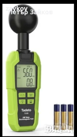 електромагнитен детектор на магнитно поле с LCD
