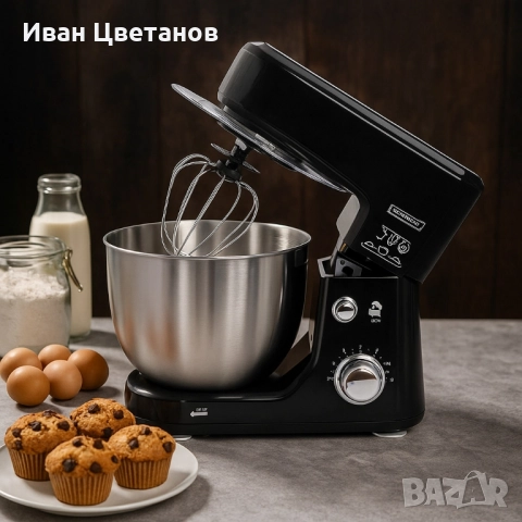 Планетарен кухненски миксер Royalty Line RL-PKM-700.472.2S