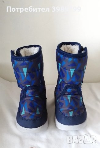 Детски/бебешки апрески, ботушки – 20-22 номер , снимка 2 - Бебешки боти и ботуши - 48114991