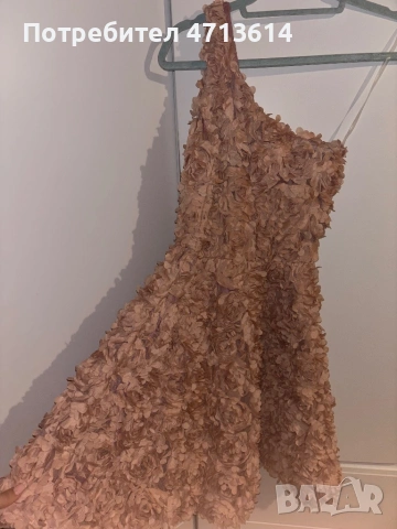 Две официални рокли