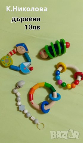 Лотове бебешки играчки, снимка 9 - Образователни игри - 39632350