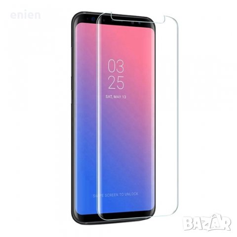 UV Стъклен протектор лепило Samsung Galaxy S9 Plus, снимка 1 - Фолия, протектори - 39280163