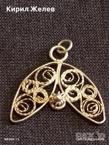 Винтидж сребърен филигранен медальон майсторска ръчна изработка 34295, снимка 7 - Колиета, медальони, синджири - 52708048