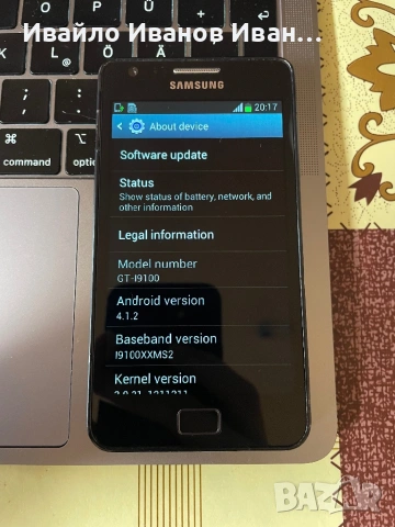 Запазен Samsung Galaxy S2 (SII), снимка 2 - Samsung - 53209472