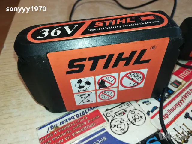 STIHL CHARGER+BATTERY 0502251646, снимка 10 - Градинска техника - 48980513