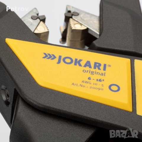 JOKARI ORIGINAL No. 6 - 16 mm² - 100 % Made in Germany - ЧИСТО НОВИ ПРОФЕСИОНАЛНИ Изолиращи Клещи !!, снимка 4 - Клещи - 42475899