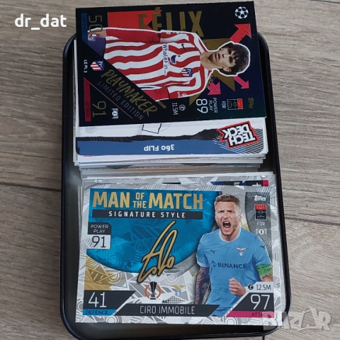 Колекция от 100 карти и 100 стикери Match Attak , снимка 10 - Колекции - 51474737