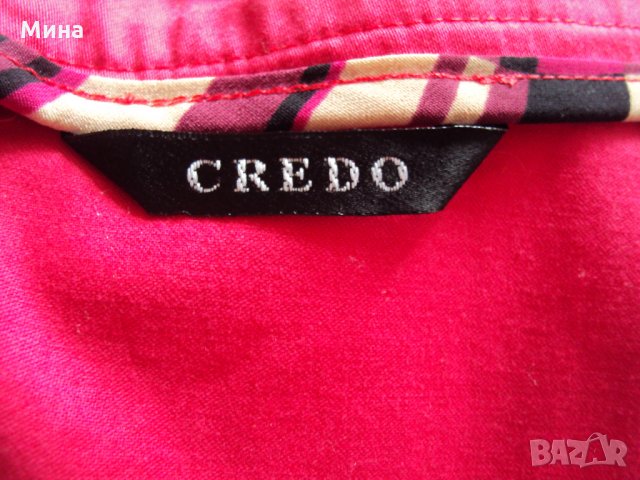 Продавам елегантни рокли марка "Кредо "