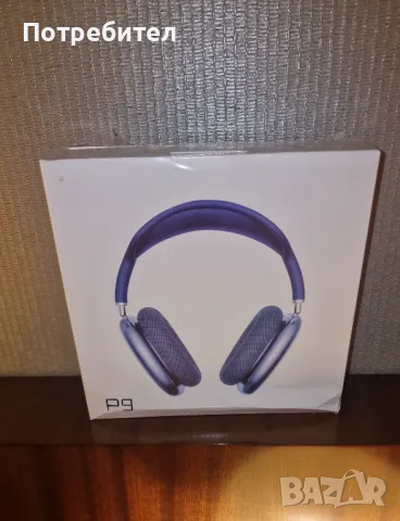 Bluetooth Безжични висококачествени ЧИСТО НОВИ слушалки , снимка 2 - Bluetooth слушалки - 47541361