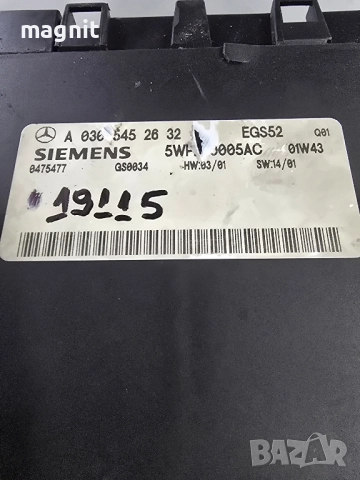 A0305452632 Компютър скорости Mercedes W163 0305452632 5WP20005AC, снимка 2 - Части - 52466977