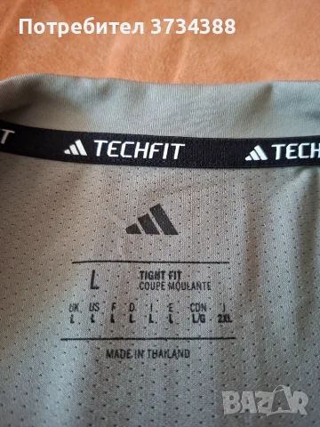 Тениска Adidas Techfit, снимка 5 - Тениски - 55831538