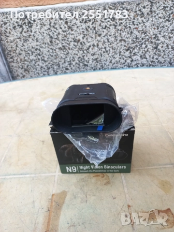 Уред за нощно виждане , снимка 2 - Екипировка - 51877089