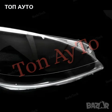 Капаци Фарове Мерцедес W221 2009 - 2013 S Class LCI Фейслифт Стъкла Фарове Капаци, снимка 8 - Части - 56208496
