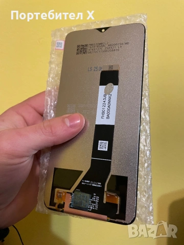 Дисплей XIAOMI REDMI 9T POCO M3, снимка 2 - Резервни части за телефони - 53341258