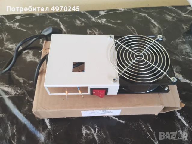 Вентиналтор 220v 22w нов