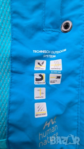 Дамски ски екип S-M, снимка 8 - Зимни спортове - 52393521