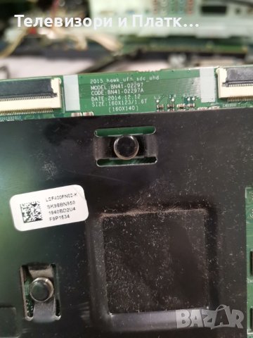 Samsung UE40JU6500w BN41-02297A BN41-02344D BN94-10163V  BN44-00806A, снимка 3 - Части и Платки - 41884296