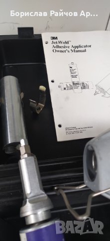 Jet-Weld CD2 3M USA, снимка 2 - Други инструменти - 42097523