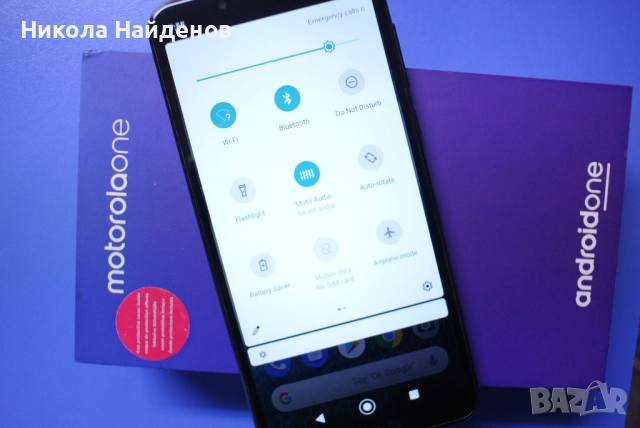 Motorola One 110 лв., снимка 3 - Motorola - 52906977