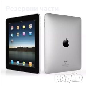 Таблет iPad 16G, снимка 1 - Таблети - 34766867