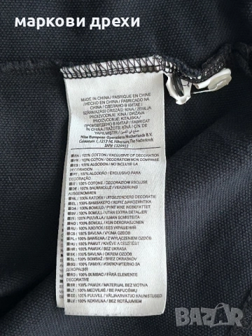 Juventus Nike Polo Shirt XL, снимка 8 - Блузи - 52756871