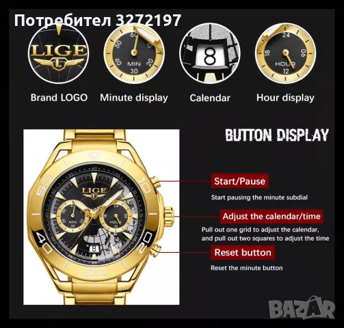 2024 LIGE Relogio Masculino,кварцов часовник, дата, водоустойчив,каишка неръждаема стомана, снимка 3 - Мъжки - 48042554