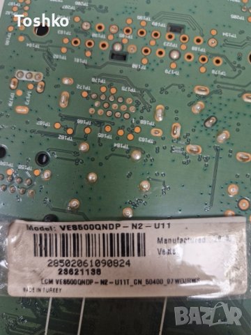 TCON BOARD CCPD-TC495-008 V4.0 за ТВ POLAROID P50UPA2029A, снимка 4 - Части и Платки - 40000305