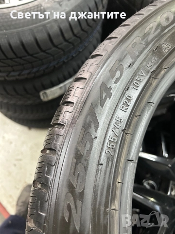 Гуми Зимни 255/45/20 Pirelli 4 броя, снимка 10 - Гуми и джанти - 52963652