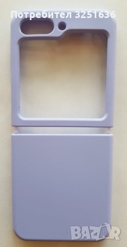 Пластмасов калъф за Samsung Z Flip 5 / Z Fold 5 , снимка 3 - Калъфи, кейсове - 41737544