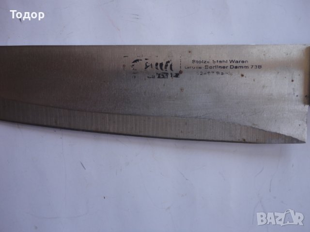 Немски нож на шеф готвач 19, снимка 3 - Ножове - 41688702