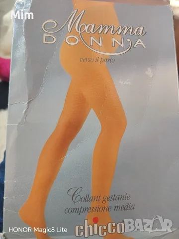 Чорапогащи Chicco Mamma Donna