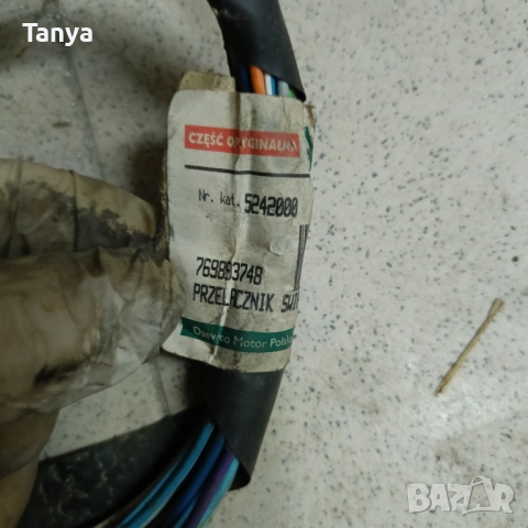 Превключвател/лостчета/светлини,чистачки,клаксон 524.20.00 -Люблин 2 769893748, снимка 4 - Части - 52826307