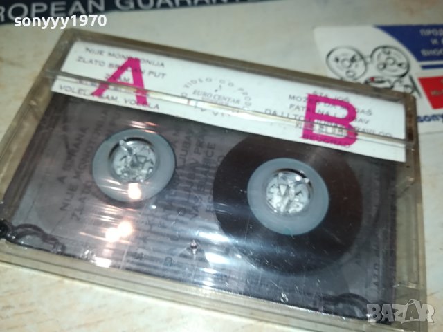 CECA-КАСЕТА 2908230822, снимка 6 - Аудио касети - 42005911