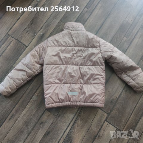 Продавам детско яке , снимка 4 - Детски якета и елеци - 40231910