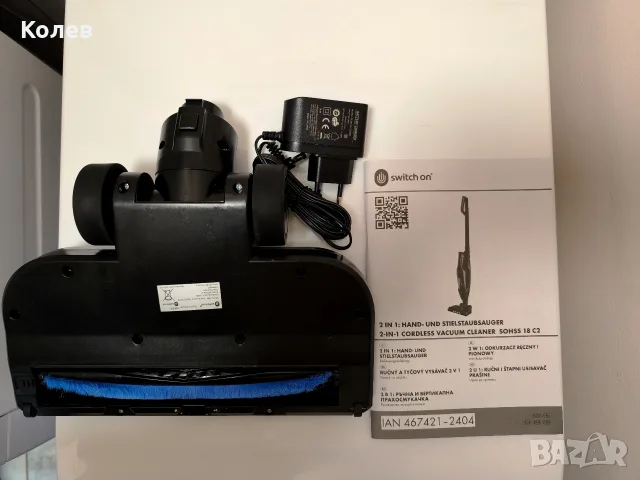 Безжична прахосмукачка 2В1 ръчна и вертикална прахосмукачка SWITCH ON, снимка 4 - Прахосмукачки - 56196290