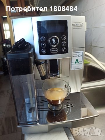 Кафеавтомат Делонги Капучино с кана, работи отлично и прави хубаво кафе с каймак и капучино , снимка 3 - Кафемашини - 42521408