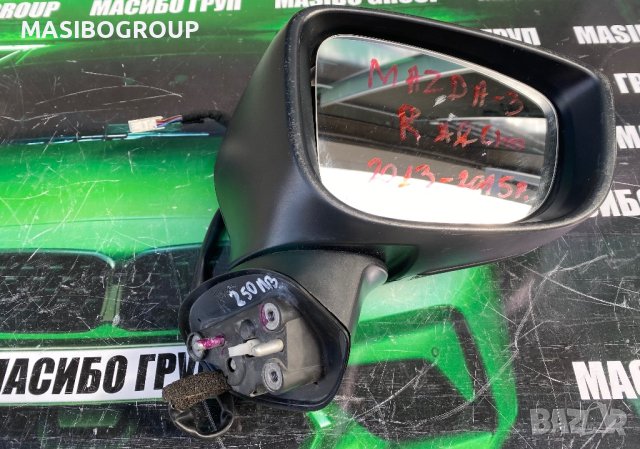 Огледала огледало за Мазда 3 Mazda 3