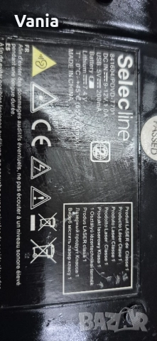 DVD за кола , снимка 5 - Аксесоари и консумативи - 52526741