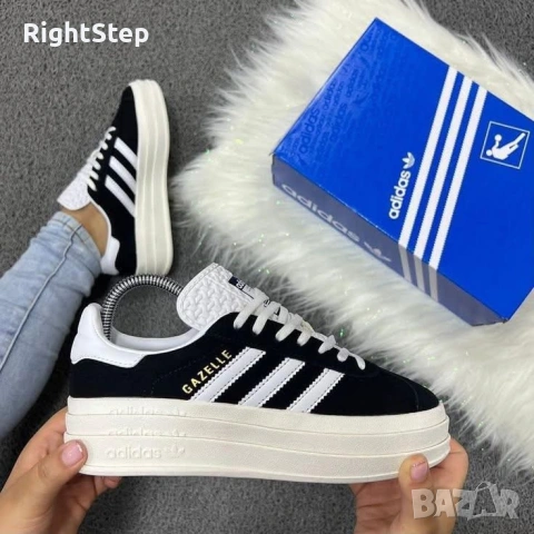 Damski Adidas Gazelle